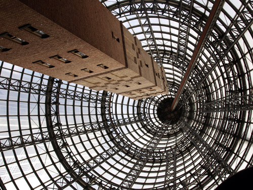 looking up in Melbourne